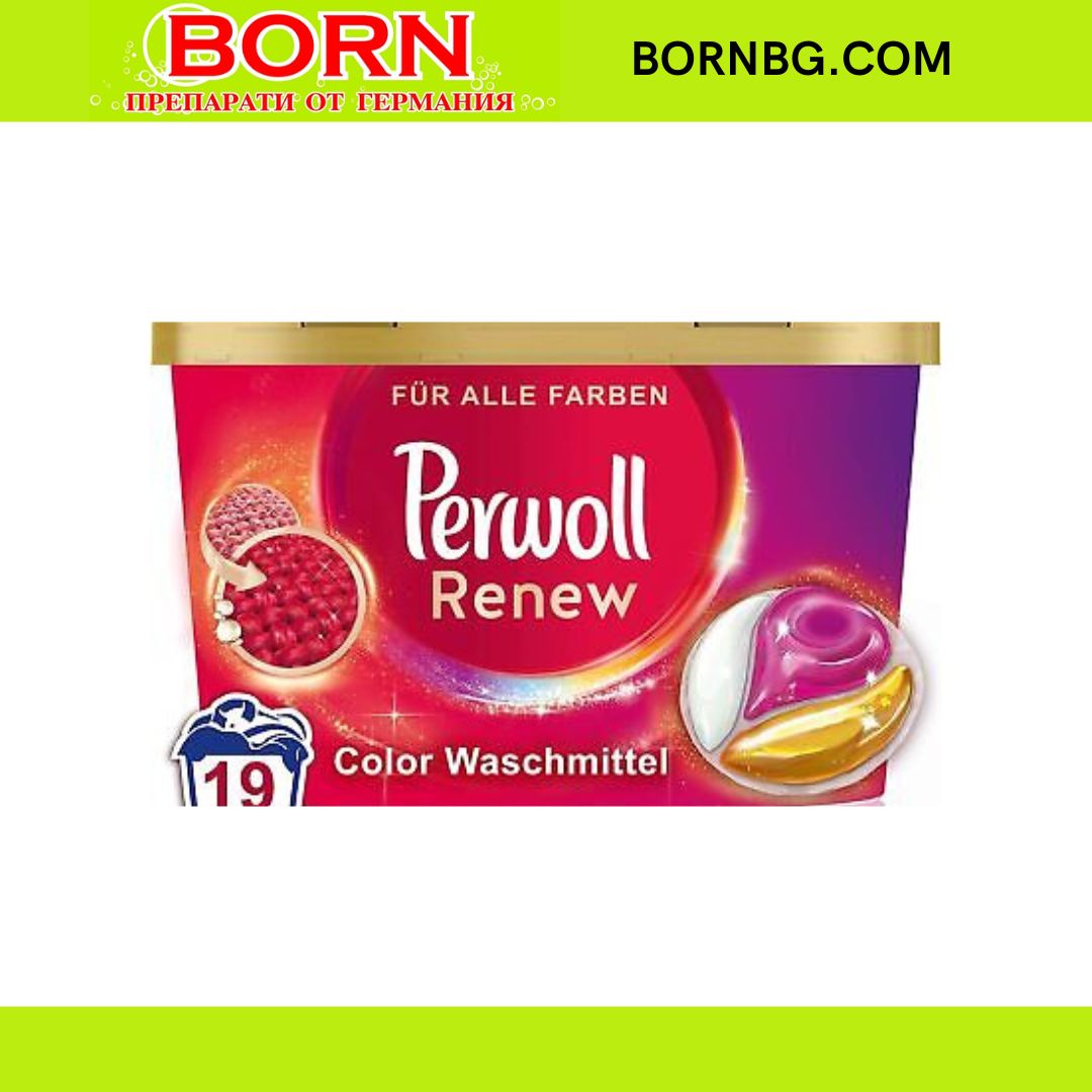 BORNBG.COM 2024 12 16T154601.963