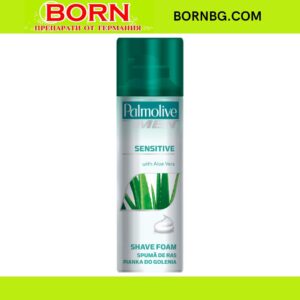 BORNBG.COM (1)