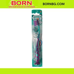BORNBG.COM 2025 06 09T113057.036