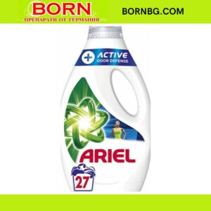BORNBG.COM 2025 06 09T151723.217