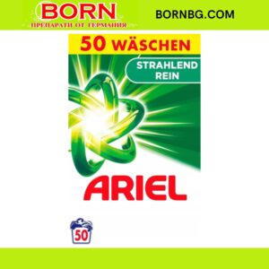 BORNBG.COM 2025 06 10T102959.496