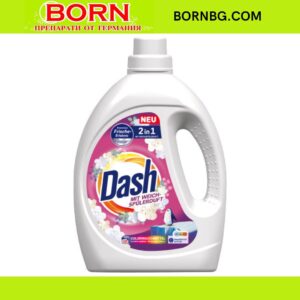 BORNBG.COM 2025 06 10T145130.950