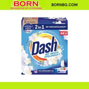 BORNBG.COM 2025 06 11T142643.798