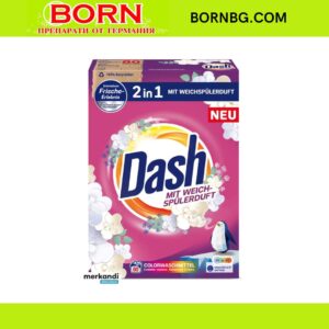 BORNBG.COM 2025 06 11T152155.740