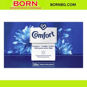 BORNBG.COM 2025 06 17T152019.415