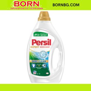 BORNBG.COM (5)