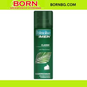 BORNBG.COM