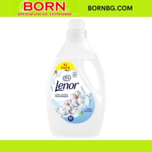BORNBG.COM (1)