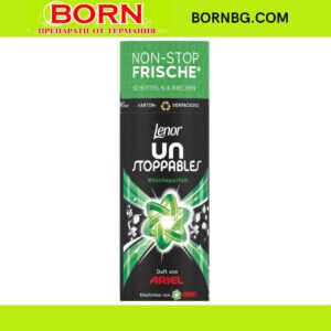 BORNBG.COM (16)