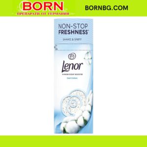BORNBG.COM (17)