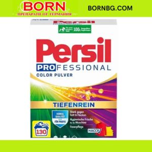 BORNBG.COM (32)
