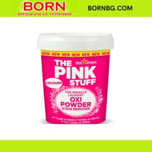 BORNBG.COM (33)