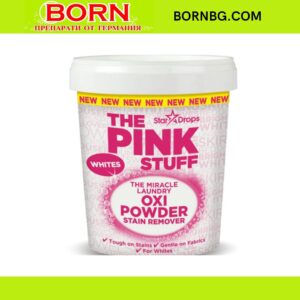 BORNBG.COM (34)
