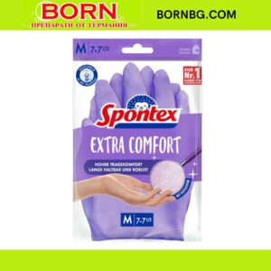 BORNBG.COM (36)