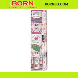 BORNBG.COM (37)