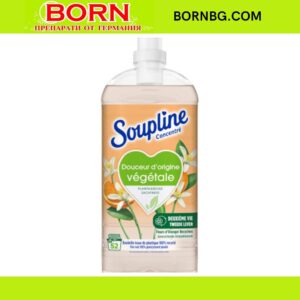 BORNBG.COM (38)