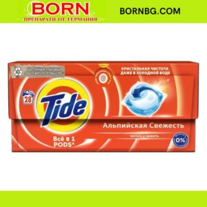 BORNBG.COM (40)