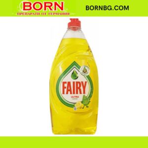 BORNBG.COM (41)