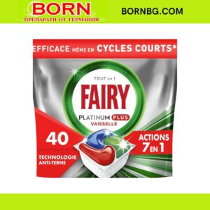 BORNBG.COM (52)