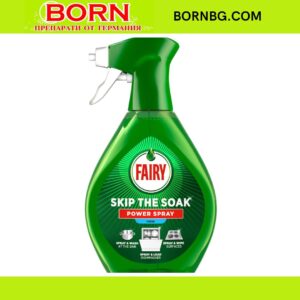 BORNBG.COM (55)