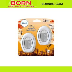 BORNBG.COM (57)