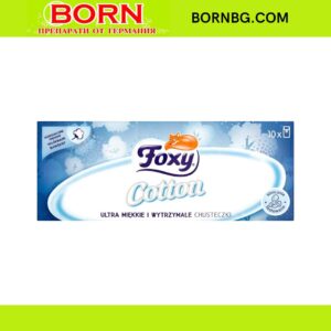 BORNBG.COM (60)