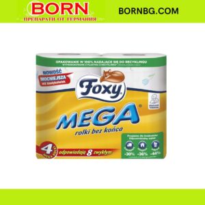 BORNBG.COM (61)