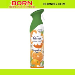 BORNBG.COM (7)