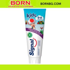 BORNBG.COM (10)