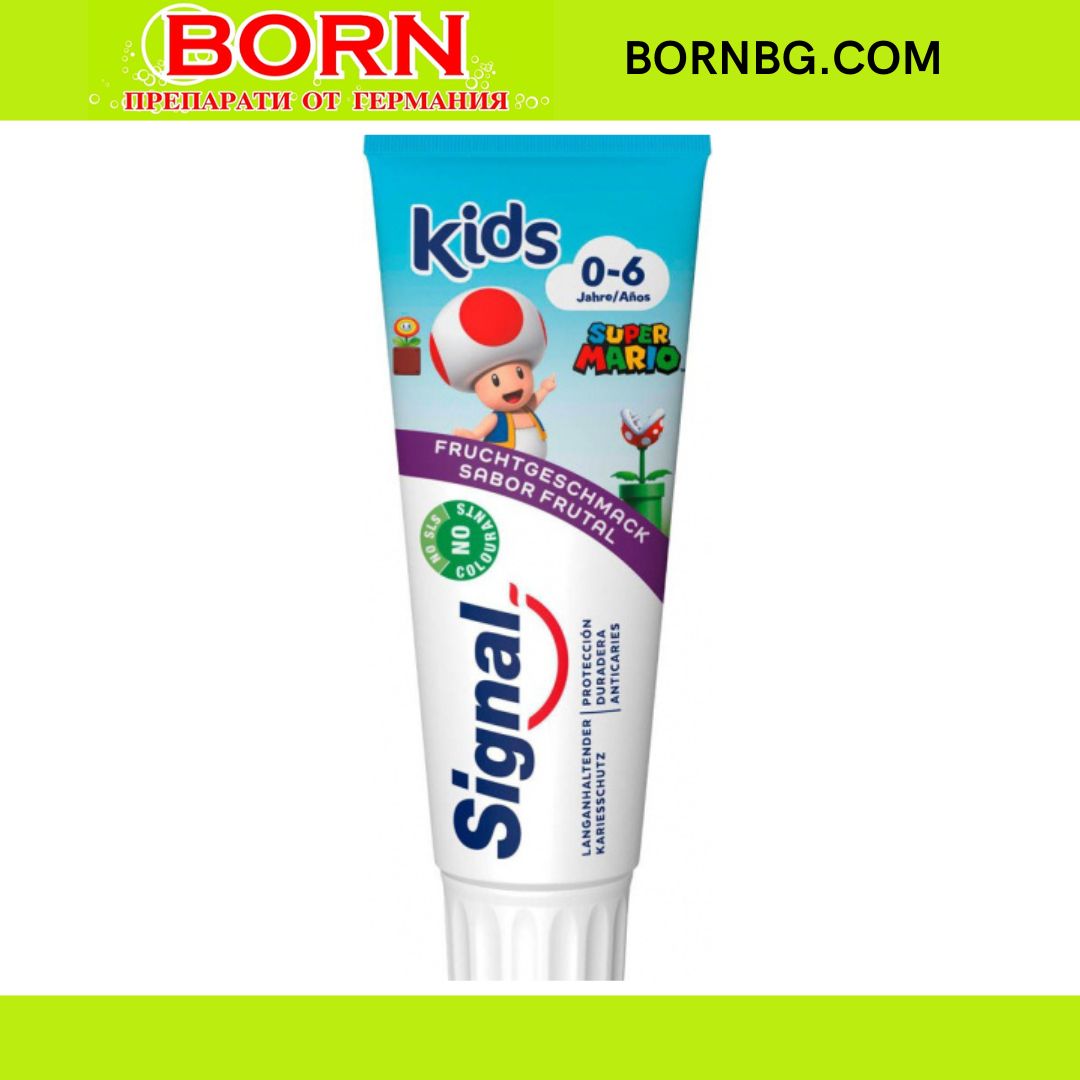 BORNBG.COM (10)