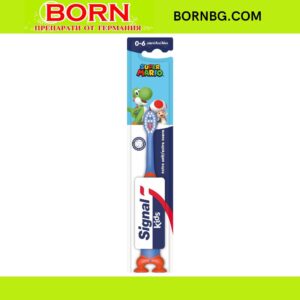 BORNBG.COM (11)