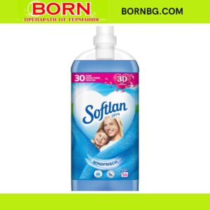 BORNBG.COM (12)