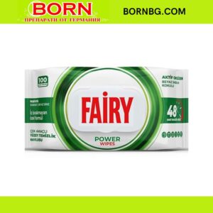 BORNBG.COM (17)