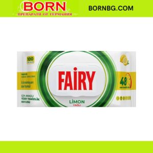 BORNBG.COM (18)