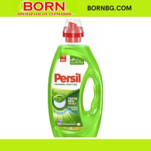 BORNBG.COM (2)