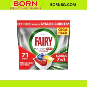 BORNBG.COM (20)