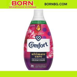 BORNBG.COM 2025 08 08T140548.961