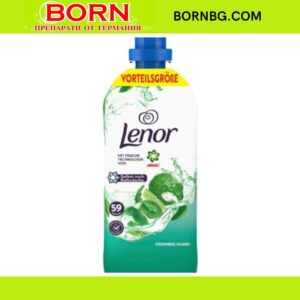 BORNBG.COM 2025 08 08T153704.288