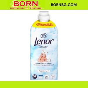 BORNBG.COM 2025 08 08T155541.046