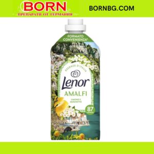 BORNBG.COM 2025 08 08T161634.678