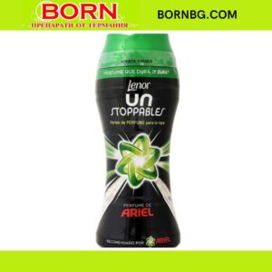 BORNBG.COM 2025 08 12T104726.062