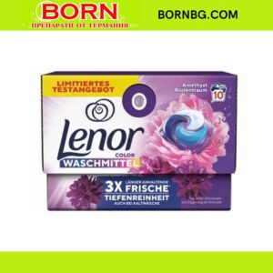 BORNBG.COM 2025 08 12T162212.533