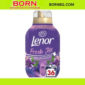 BORNBG.COM 2025 08 12T172241.993