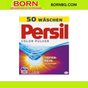BORNBG.COM (4)