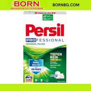 BORNBG.COM (5)