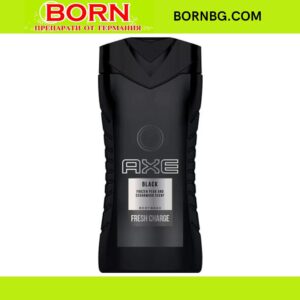 BORNBG.COM (63)