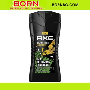 BORNBG.COM (65)