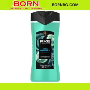 BORNBG.COM (67)
