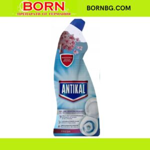 BORNBG.COM (69)