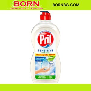 BORNBG.COM (7)